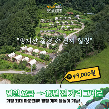 팝업4