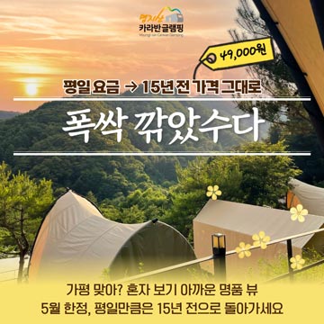 팝업4