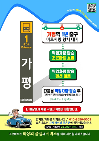 팝업2