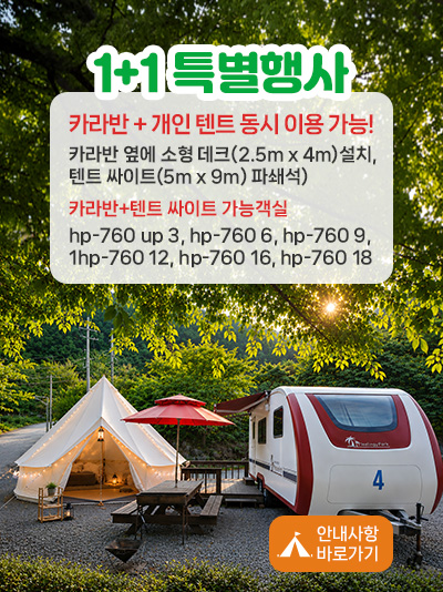 팝업3